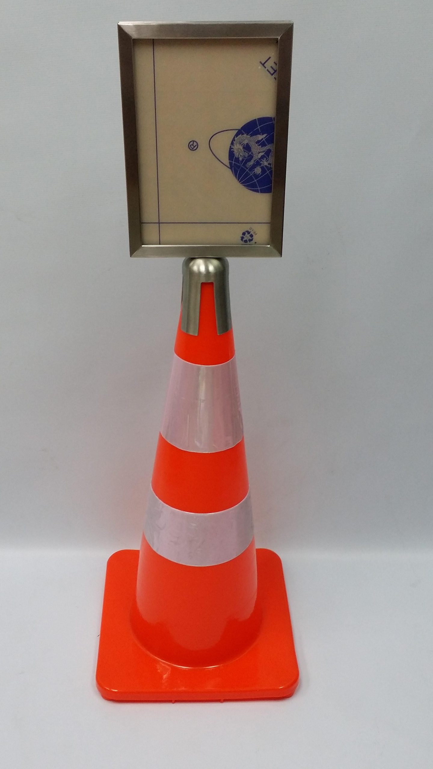 Traffic Products CONE006 LTC Office Supplies Pte Ltd