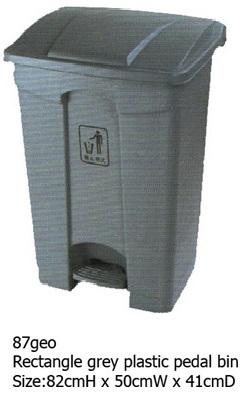 Rectangle grey plastic pedal bin 87GEO