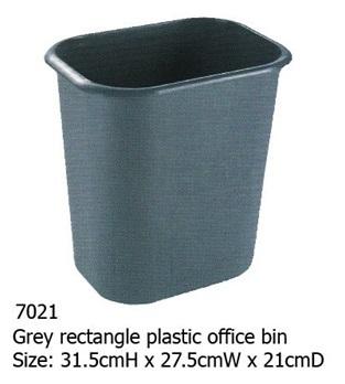 Grey rectangle plastic office bin